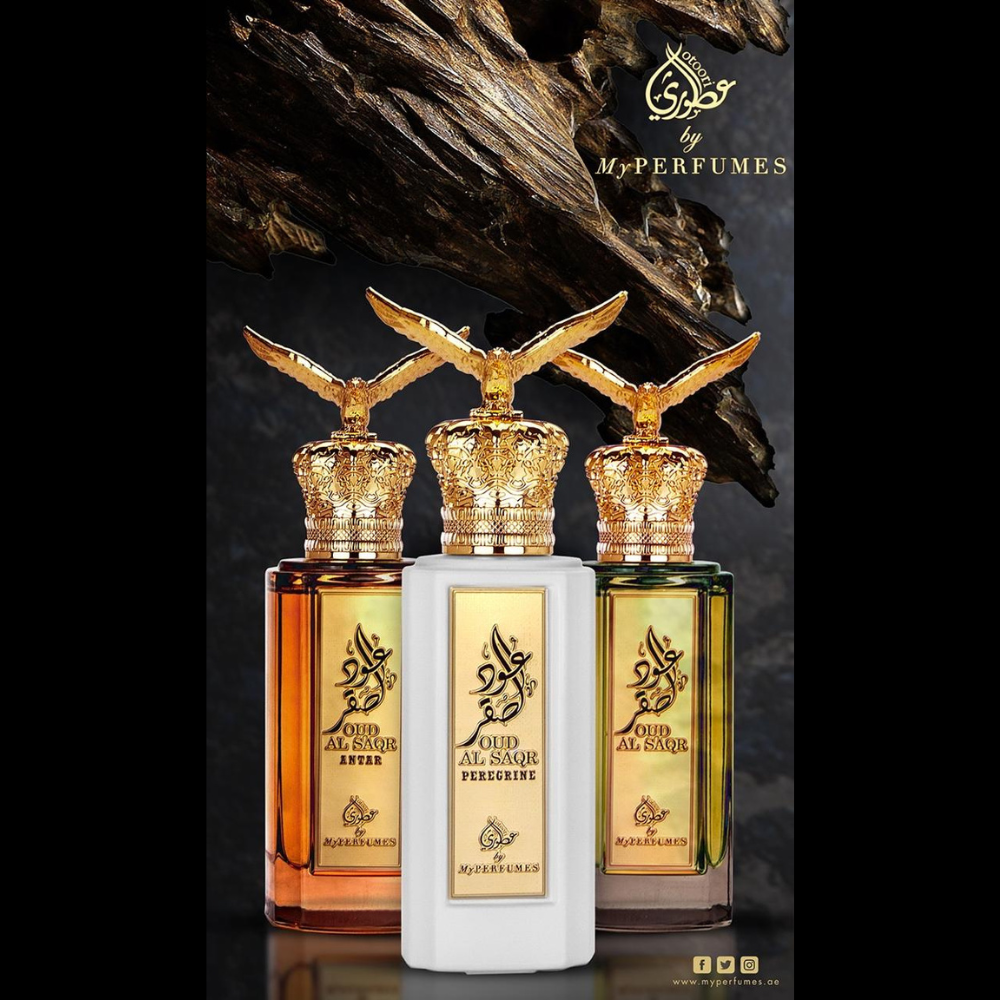 My PERFUMES Otoori OUD AL SAQR 