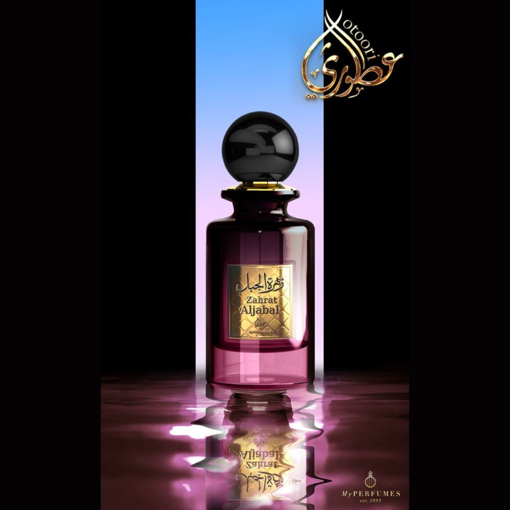 MY PERFUMES Otoori ZAHRAT AL JABAL 85ml 2.8oz Eau De Parfum SPRAY