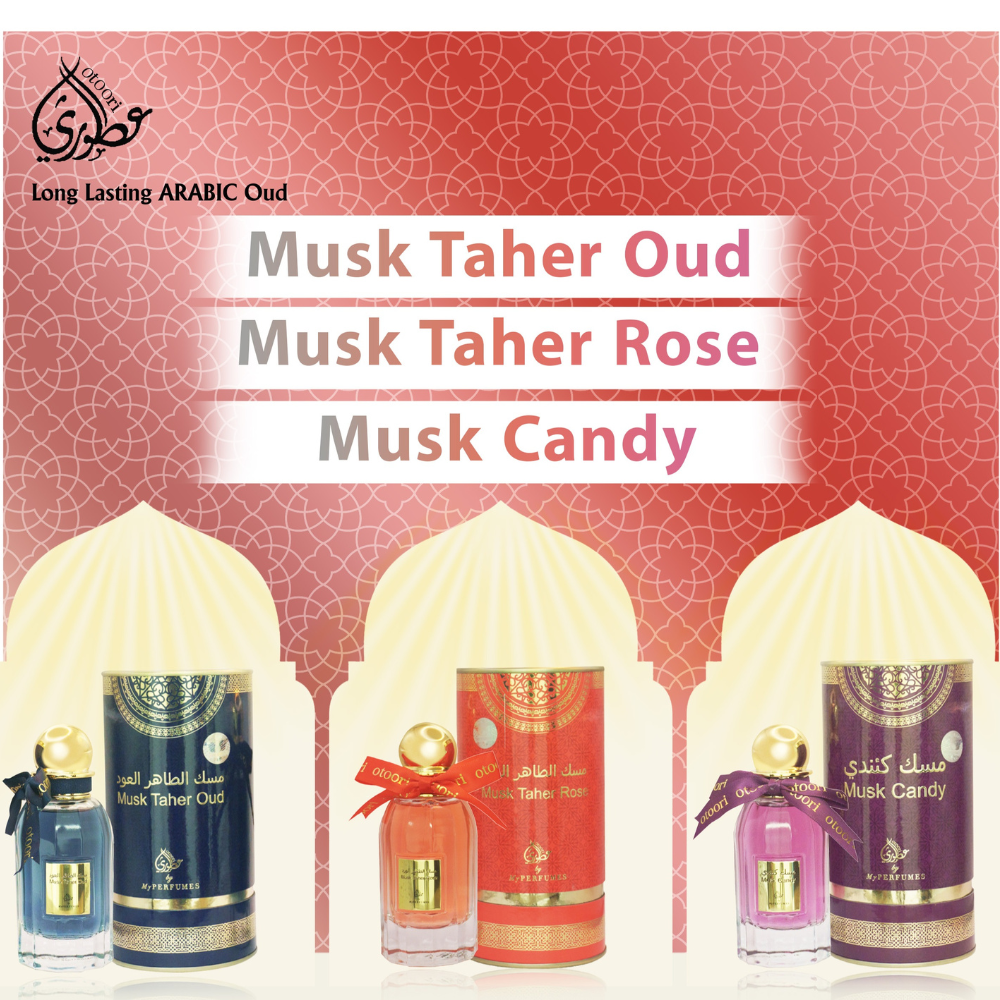 MY PERFUMES Otoori MUSK TAHER ROSE 80ml 2.7oz Eau De Parfum SPRAY