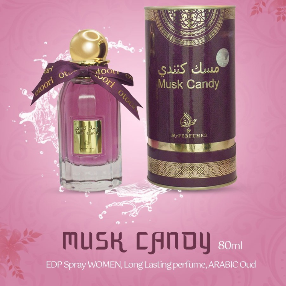 MY PERFUMES Otoori MUSK CANDY 80ml 2.7oz Eau De Parfum SPRAY