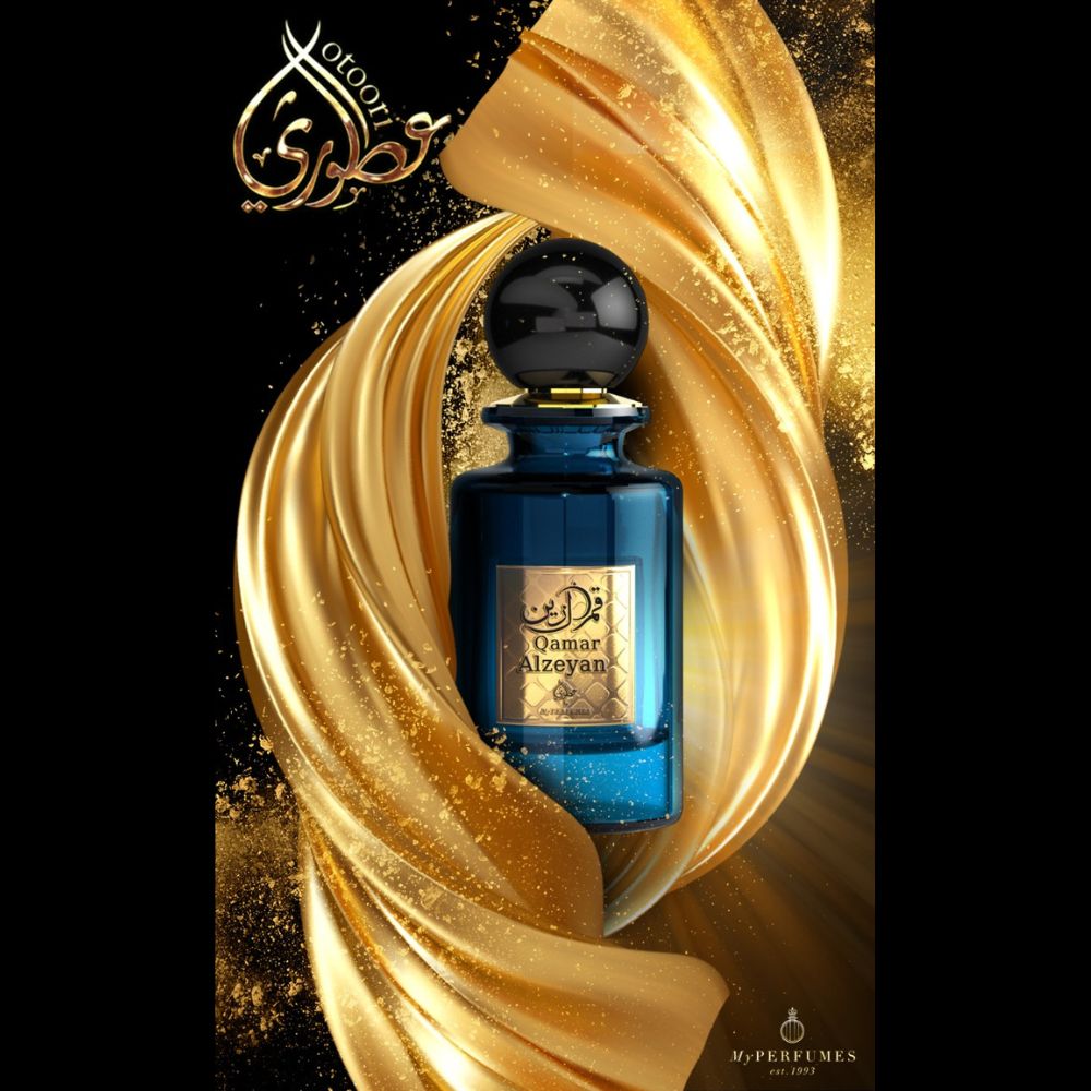 MY PERFUMES Otoori QAMAR ALZEYAN 85ml 2.8oz Eau De Parfum SPRAY