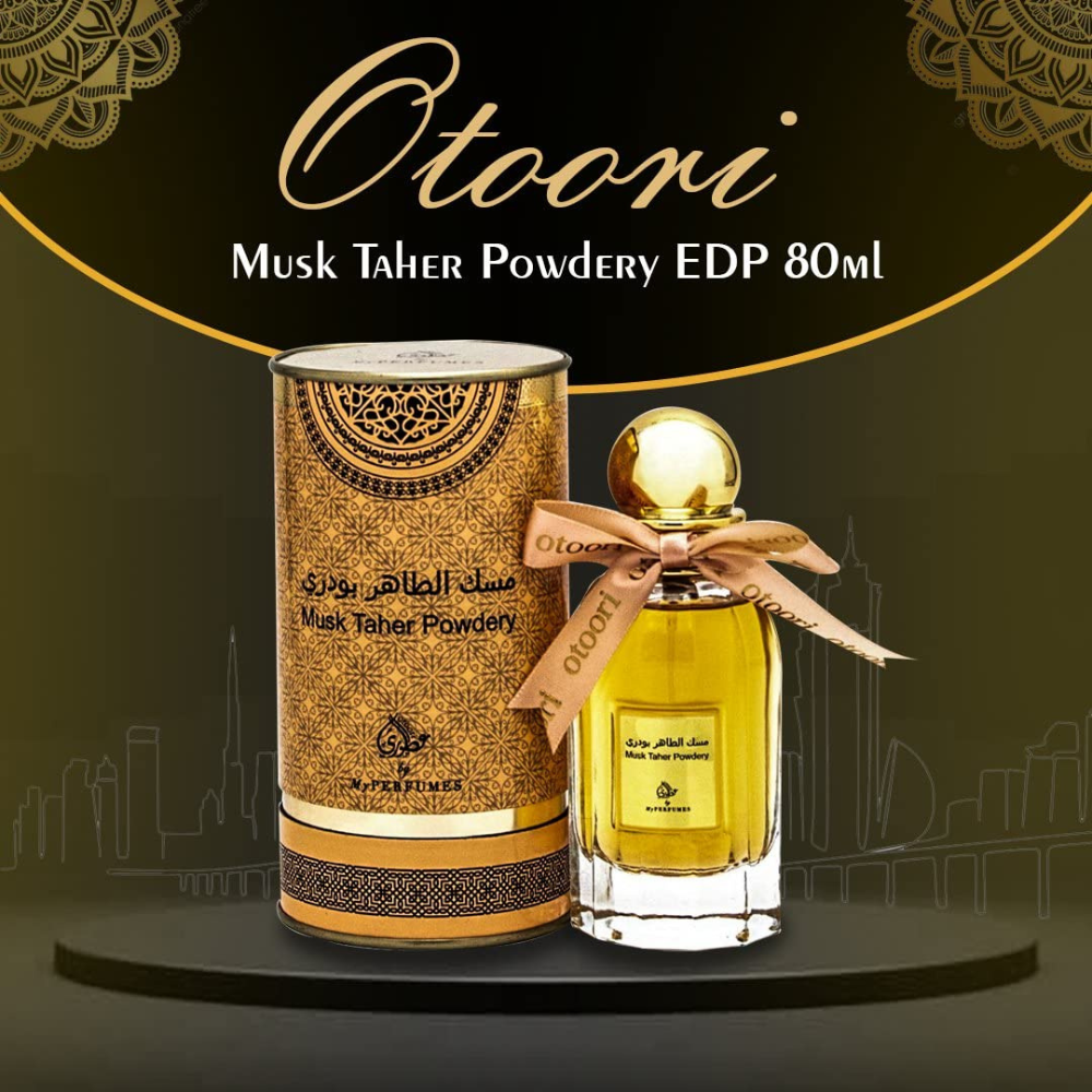 MY PERFUMES Otoori MUSK TAHER POWDERY 80ml 2.7oz Eau De Parfum SPRAY