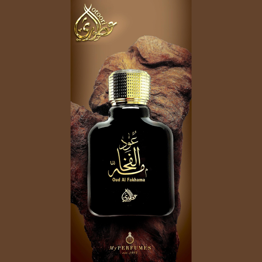 MY PERFUMES Otoori OUD AL FAKHAMA 100ml 3.4oz Eau De Parfum SPRAY