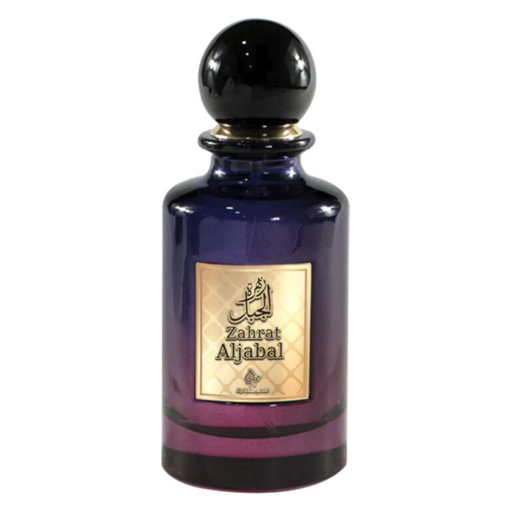 MY PERFUMES Otoori ZAHRAT AL JABAL 85ml 2.8oz Eau De Parfum SPRAY