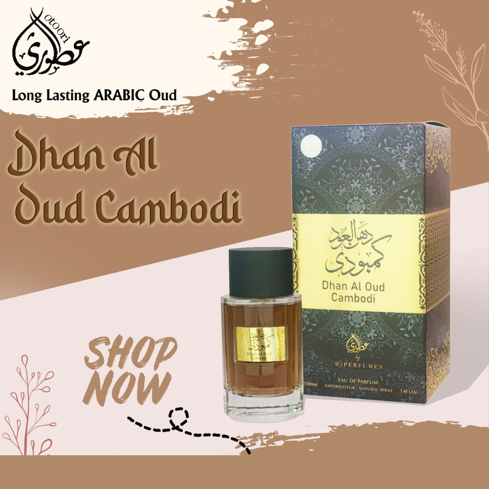 MY PERFUMES Otoori DHANAL OUD CAMBODI 100ml 3.4oz Eau De Parfum SPRAY