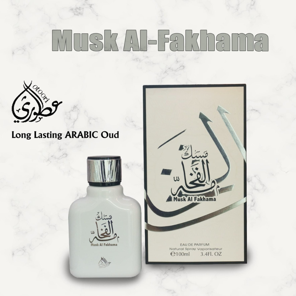 MY PERFUMES Otoori MUSK AL FAKHAMA 100ml 3.4oz Eau De Parfum SPRAY